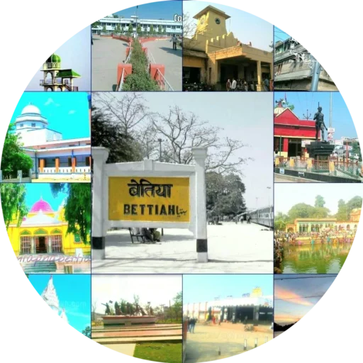 Apna Bettiah
