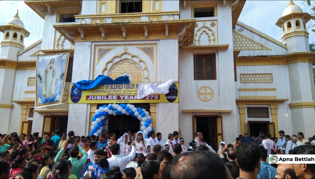 Bettiah Catholic Church History: बेतिया के कैथोलिक चर्च की कहानी जानिए, 250 वर्षों से चंपारण की विरासत 1 Church Jublee Year