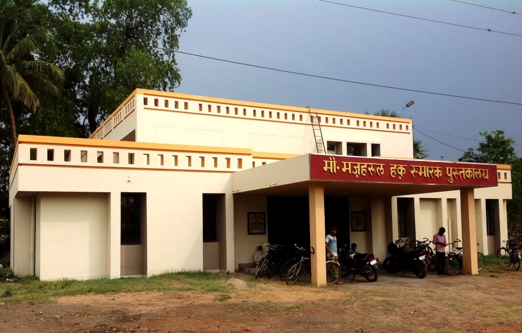 Maulana Mazharul Haq: गांधी को चंपारण लाने वाले मौलाना मजहरूल हक़, चंपारण आंदोलन की नींव 4 Maulana Mazharul Haq: गांधी को चंपारण लाने वाले मौलाना मजहरूल हक़, चंपारण आंदोलन की नींव 2