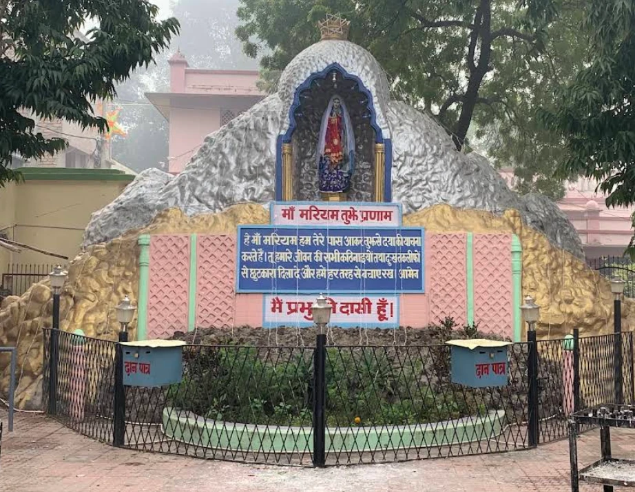Bettiah Catholic Church History: बेतिया के कैथोलिक चर्च की कहानी जानिए, 250 वर्षों से चंपारण की विरासत 6 Bettiah Catholic Church History: बेतिया के कैथोलिक चर्च की कहानी जानिए, 250 वर्षों से चंपारण की विरासत 1